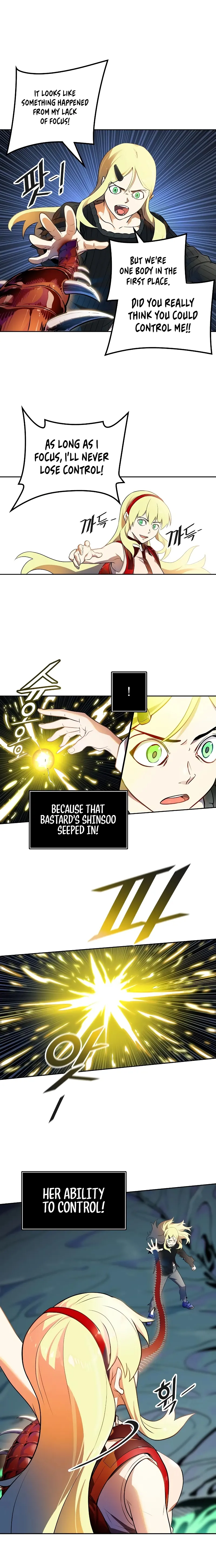 Tower of God Chapter 562 image 12
